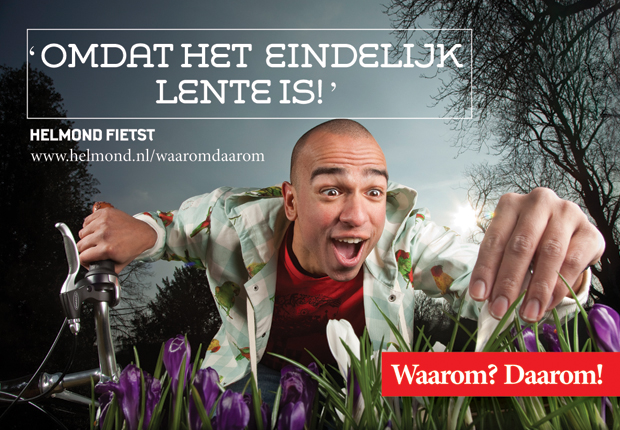 Poster Campagne Helmond Fietst Lancering Leon van de Zanden